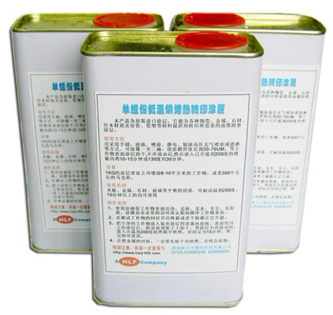 Sublimation coater